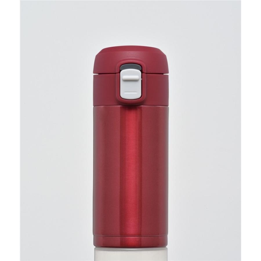 和平フレイズ オミット ワンタッチ栓スリムマグ 200ml レッド 保温