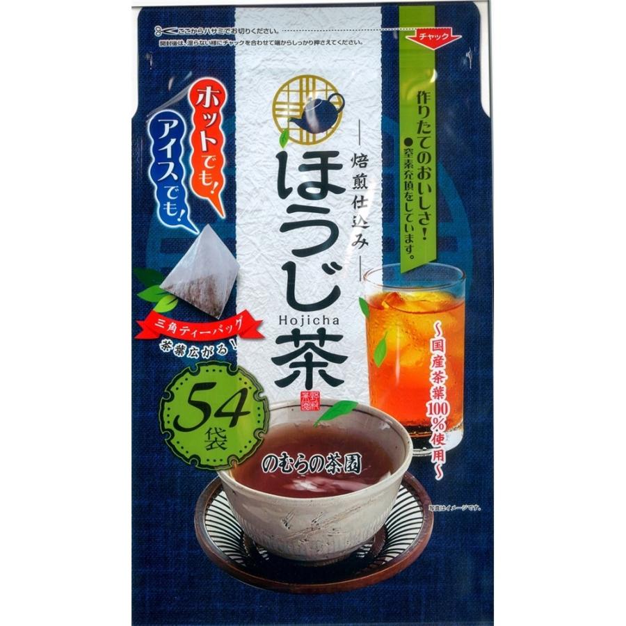 ほうじちゃ チルドカップ うまいほうじ茶オ・レ｜商品情報｜ドトールコーヒーの