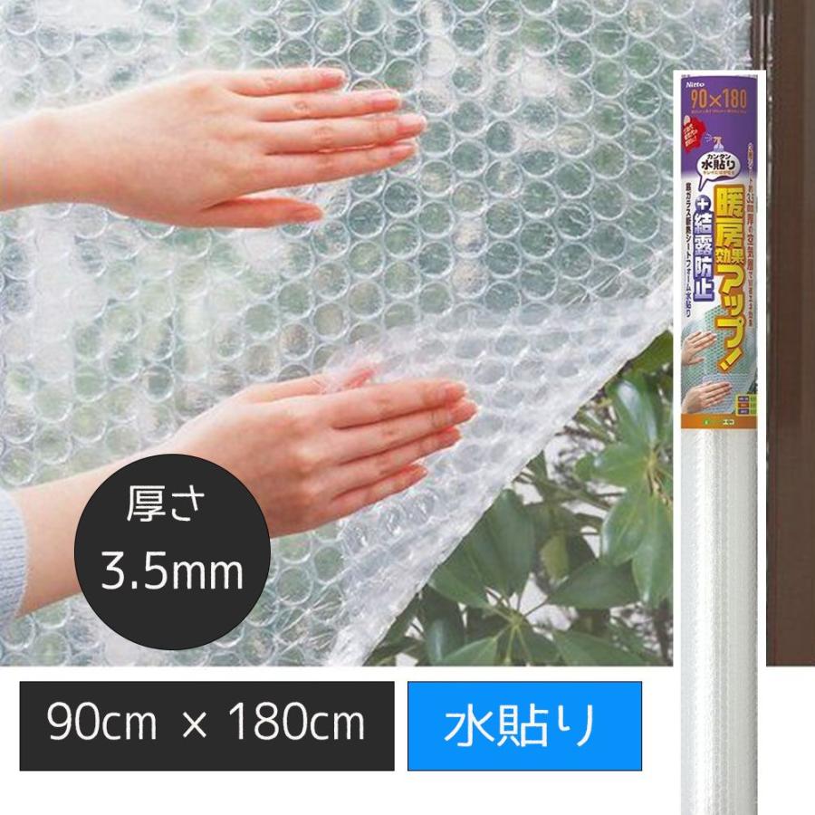 【うめぴす】モイスティーヌ5点➕おまけ☆プレミアムR/Sシート2枚 うめぴす】モイスティーヌ5点➕おまけ☆プレミアムR/Sシート2枚