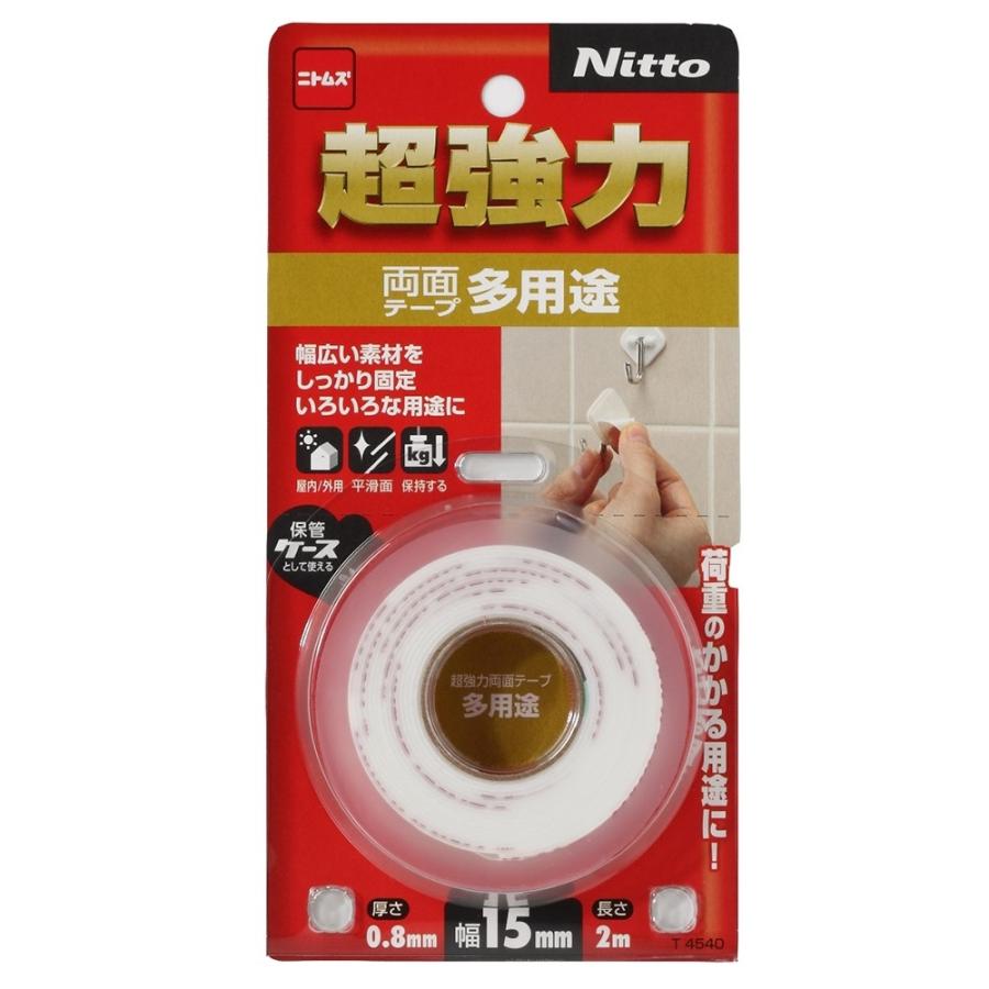 ニトムズ 40㎜×10m 7巻 J0940 強力両面テープNO.541 ニトムズ 超強力両面テープ 多用途 15mm×2m T4540 爆買 : ヤマキシ