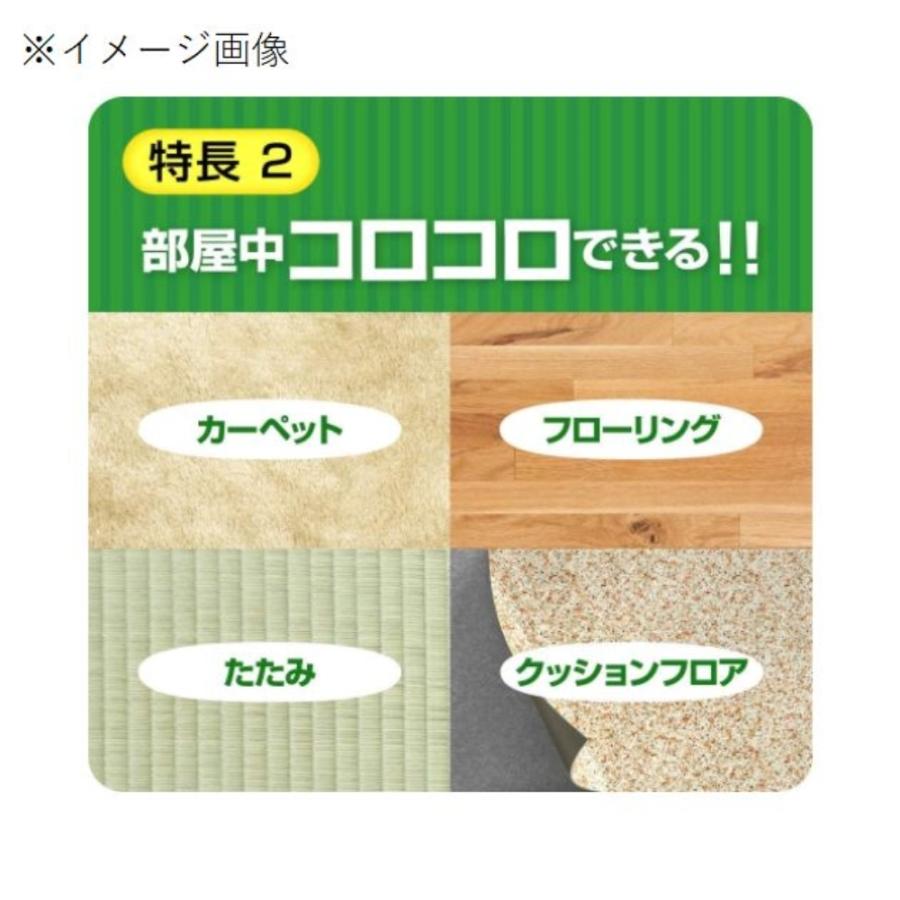 (未使用･未開封品)　ニトムズ コロコロ スペアテープ フロアクリン フローリング・カーペット対応 45周 3巻入 C4352 f4u0baa スペアテープ コロコロ フロアクリン 3巻入 | ラインアップ | コロコロ