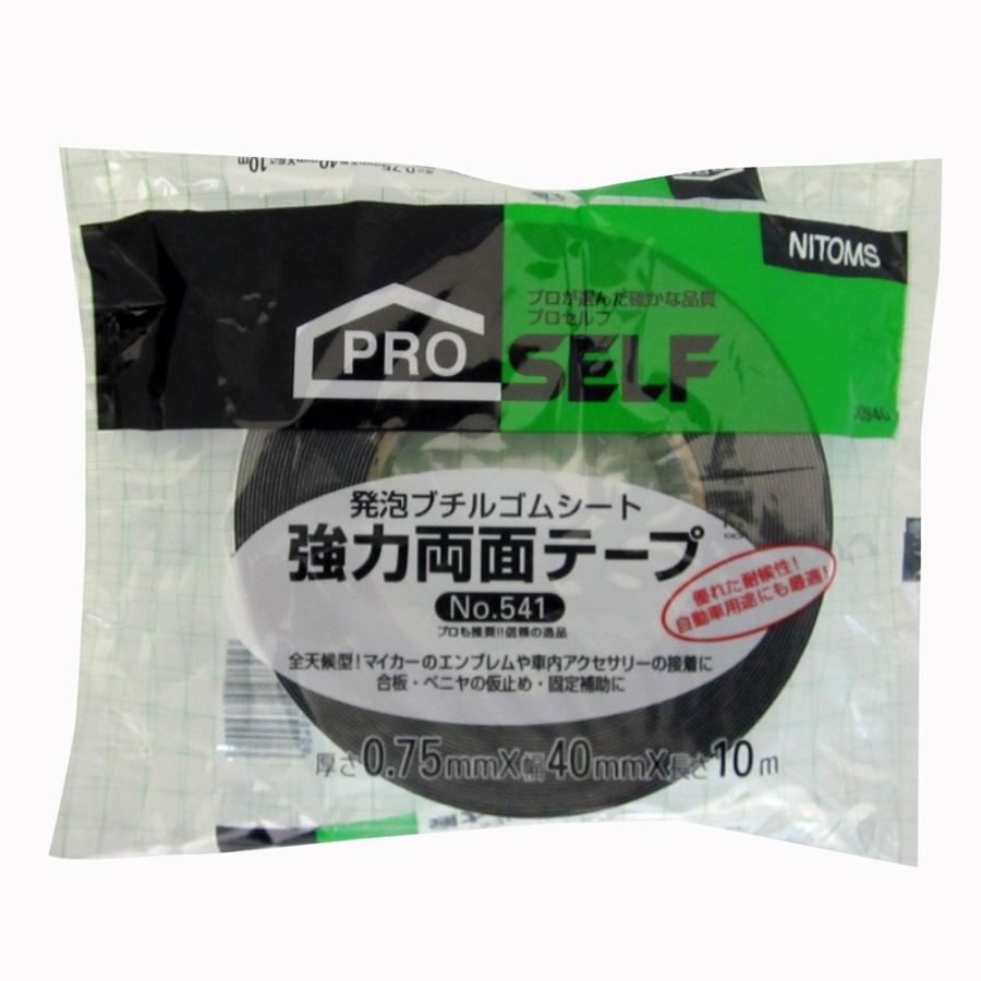 ニトムズ 40㎜×10m 7巻 J0940 強力両面テープNO.541 ニトムズ 強力両面テープ No.541 40mm×10m J0940 : ヤマキシヤフー店