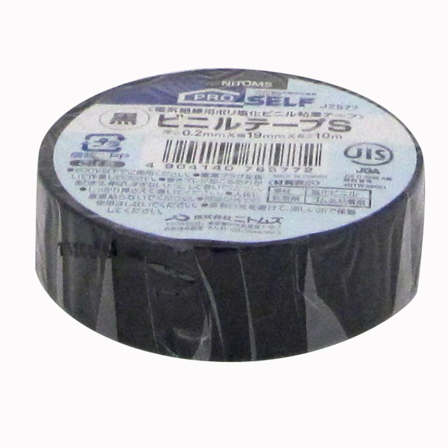 ニトムズ ビニールテープS 黒 19mm×10m J2577