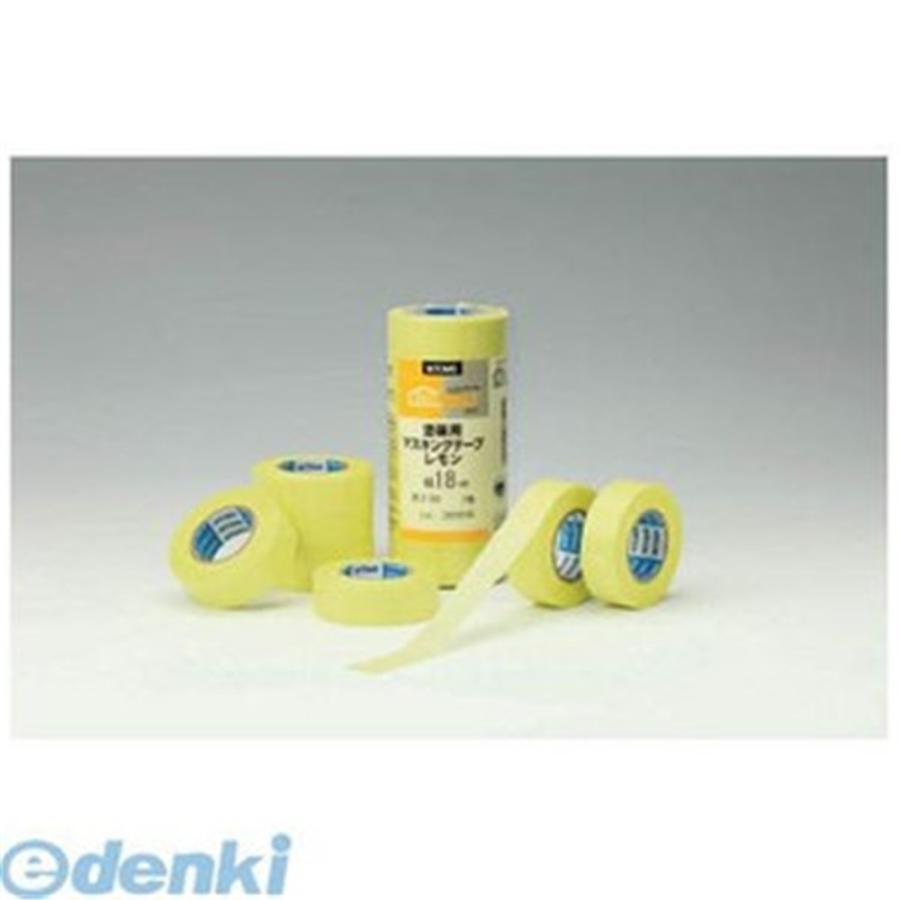 ニトムズ シーリング用マスキングテープS 18mm×18m 7巻入り J8112