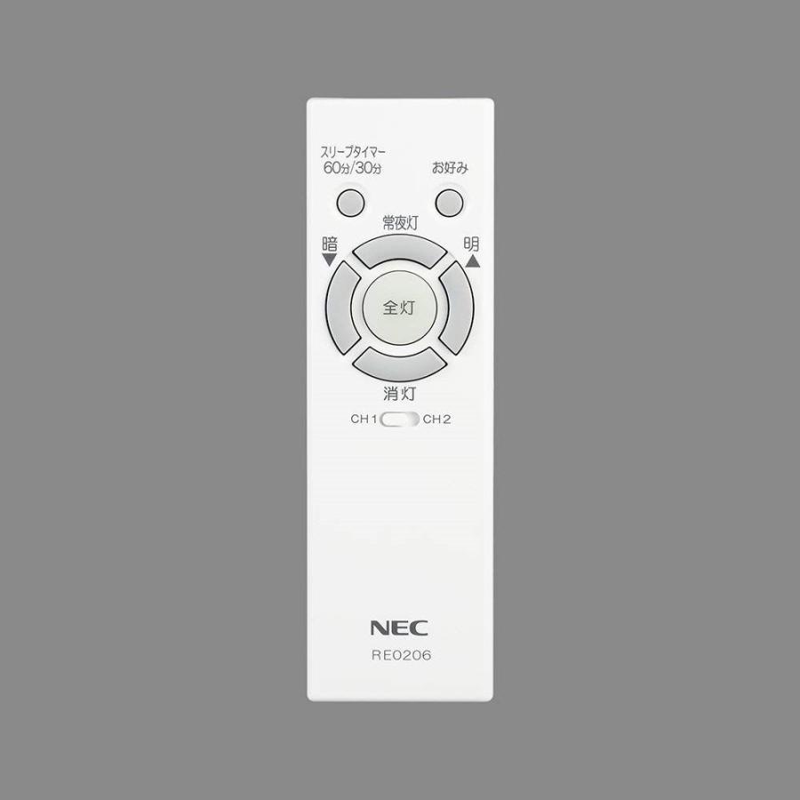NEC ホタルクス LEDシーリング 14畳 調光 昼光色 リモコン付 [照明 