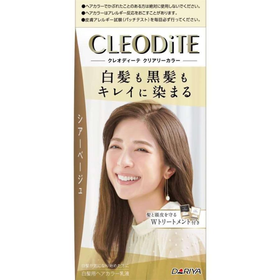 ダリヤ クレオディーテ クリアリーカラー シアーベージュ [ヘアカラー 