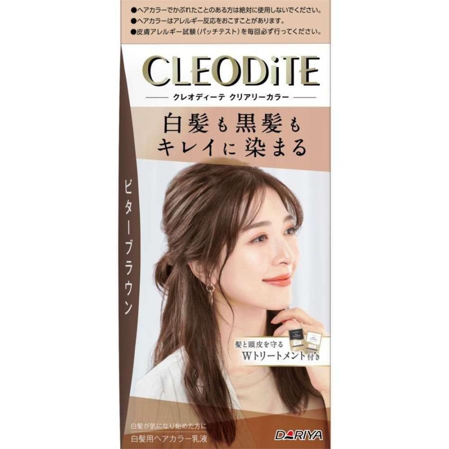 【単品12個セット】 ダリヤ クレオディーテ クリアリーカラー (白髪用) ビターブラウン ヘアカラー(代引不可)【送料無料】 ダリヤ クレオディーテ クリアリーカラー ビターブラウン [ヘアカラー