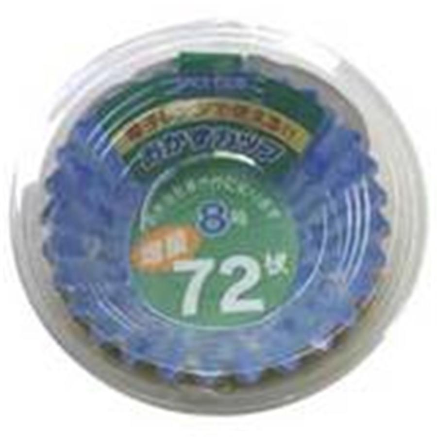 大和物産 SC増量おかずカップ 72枚 8号 爆買 : ヤマキシヤフー店