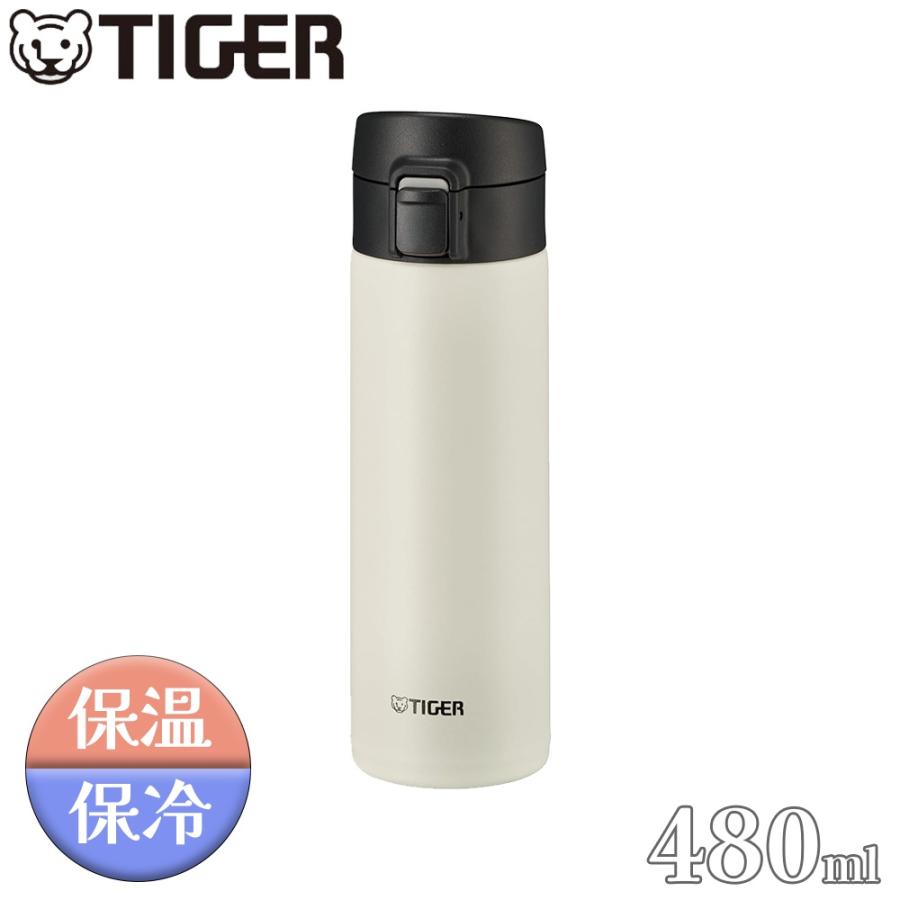 タイガー魔法瓶 TIGER タイガー 真空断熱ボトル 480ml [保温 保冷 水筒