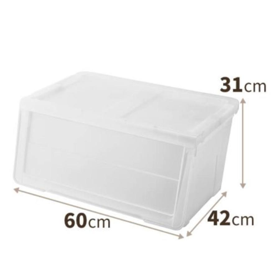 天馬 プロフィックス カバコ ワイド Mサイズ [収納 衣装ケース