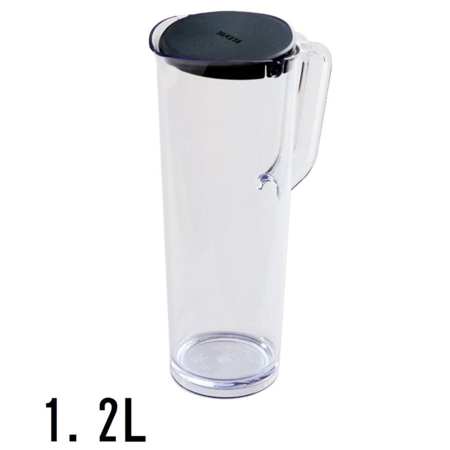 タケヤ化学工業 TAKEYA タケヤ アルファジャグ 1.2L [飲料 水 麦茶