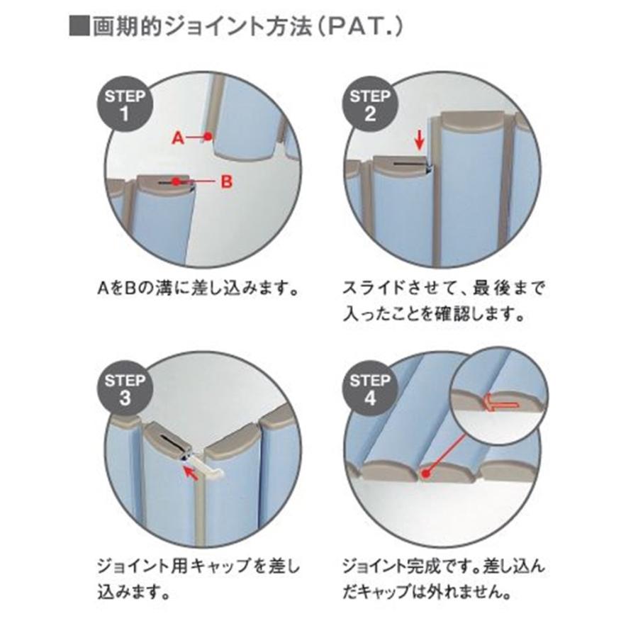 東プレ フレスコ 風呂ふた 【85cm×8m巻】 アイボリー [業務用 蓋 フタ 長尺 長い ロング シャッター フリーカット] B8m 【○】 爆買の画像