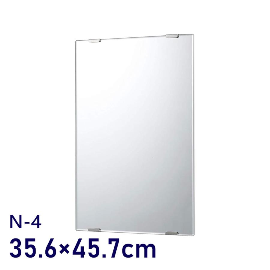 東プレ 交換用鏡 ミラー (浴室・洗面所用) N-4 爆買 : ヤマキシヤフー