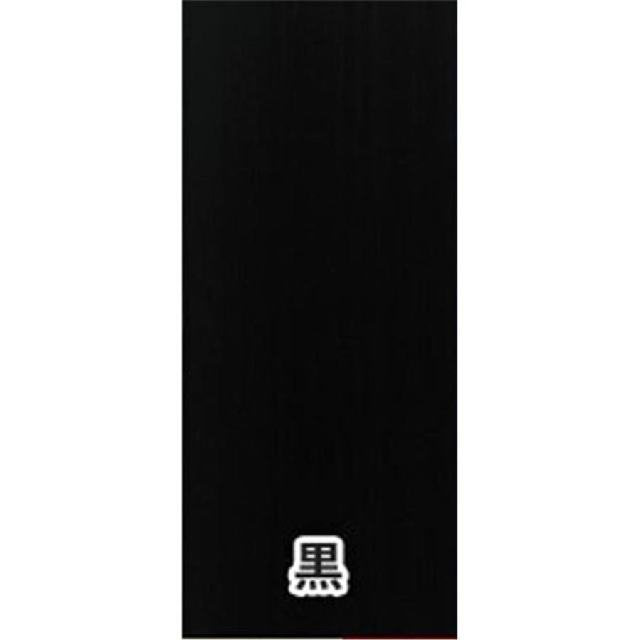 アイリスオーヤマ プラダン 黒 Pd 434 ヤマキシpaypayモール店 通販 Paypayモール