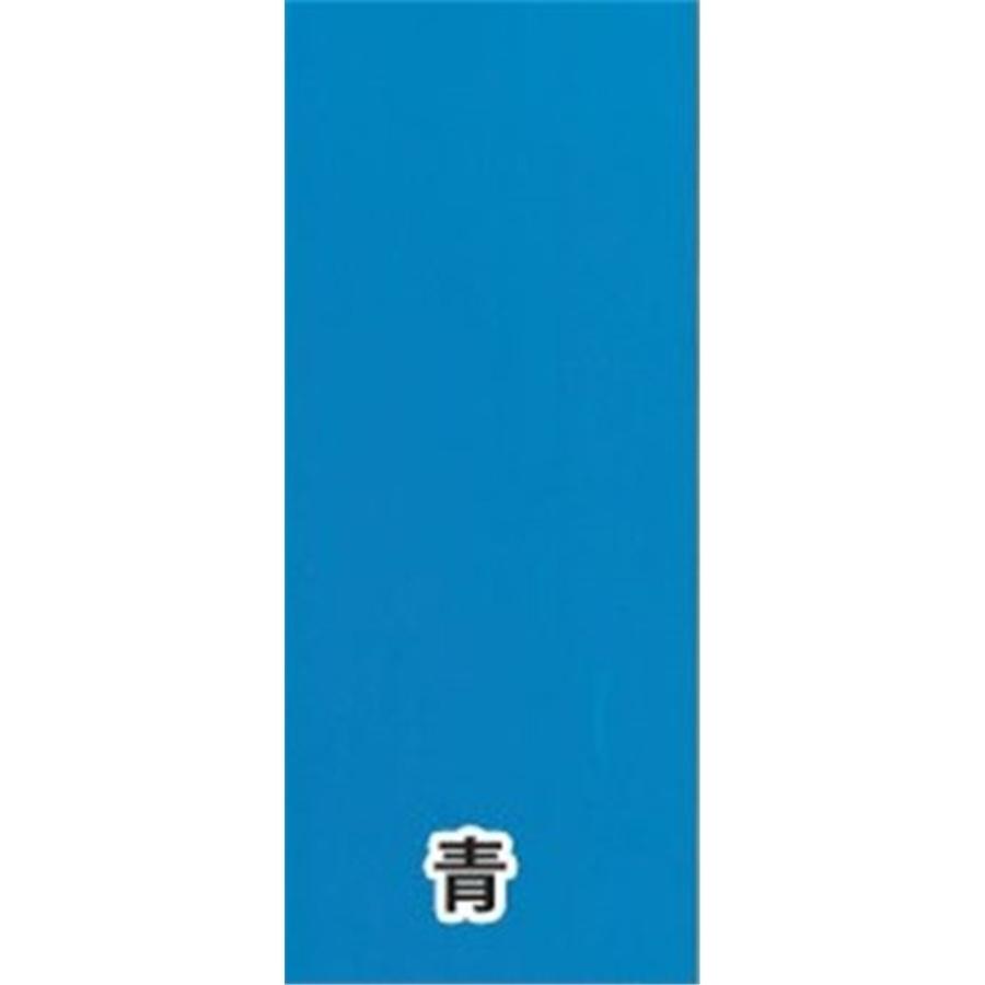 (代引き不可) TRUSCO 発泡ポリエチレンシート ハード 10mm 1mX1m 青 1枚1袋梱包 TPEH-1010B-1