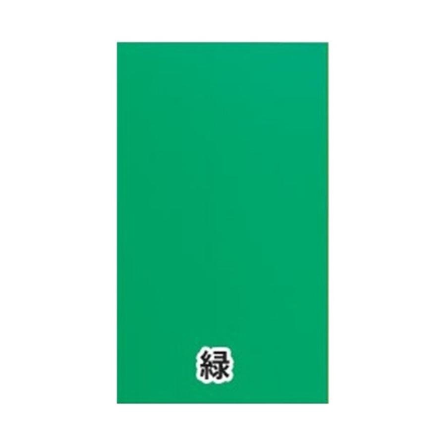 在庫限り 激安通販の アイリスオーヤマ 卸売 プラダン 緑 PD-434