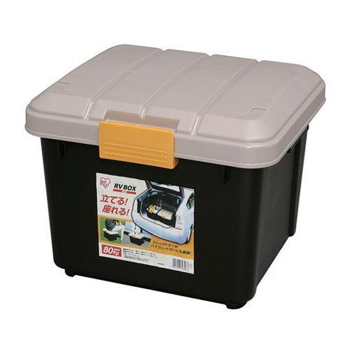 ★ RV BOX 収納ボックス アウトドア 楽天市場】RVBOX1000 屋外 収納ボックスRVボックス コンテナボックス