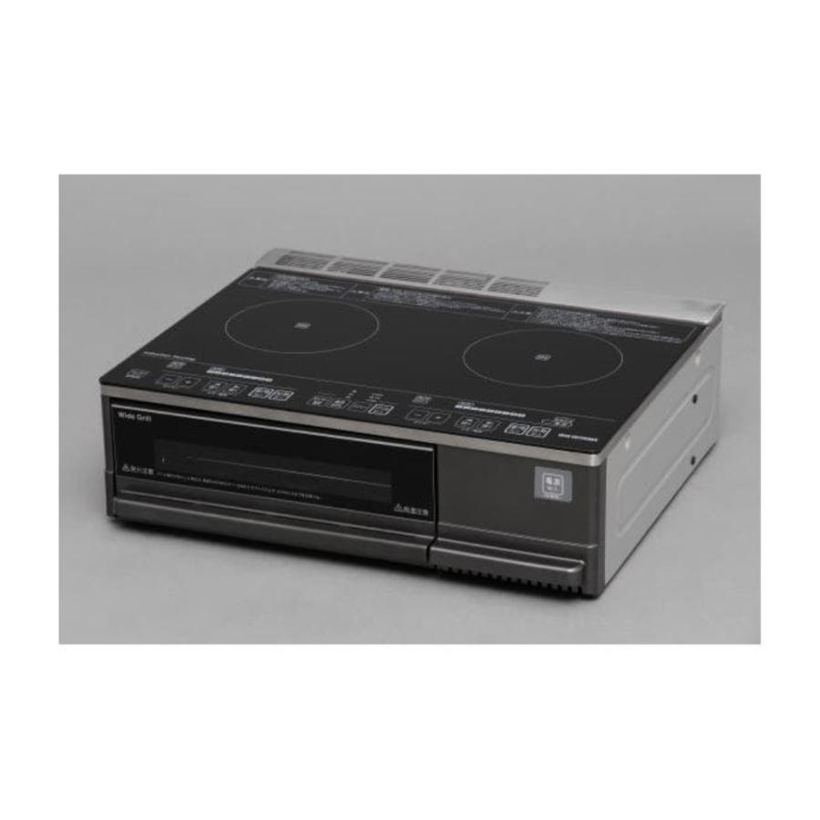 アイリスオーヤマ 2口IHクッキングヒーター(据置タイプ) IHC-SG221