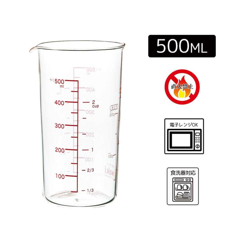 (未使用･未開封品)　iwaki メジャーカップ 500ml KBTMCN500 og8985z iwaki イワキ メジャーカップ 500ml [計量カップ 料理 お菓子作り