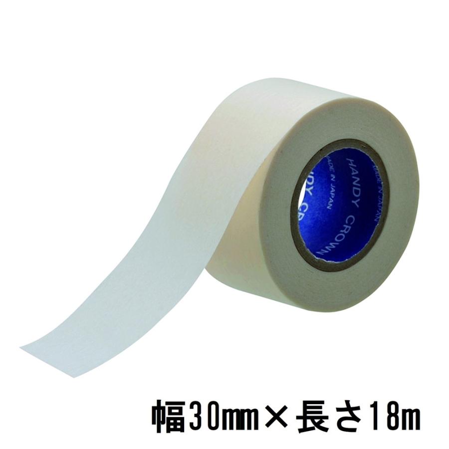 ニチバン マスキングテープ No.222 18M巻 建築 車両 （12mm,15mm,18mm