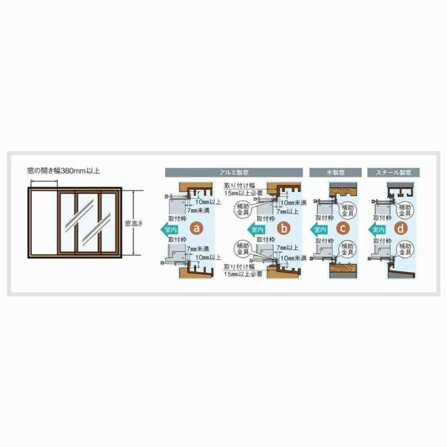 CORONA(コロナ) リララ ウインドエアコン 冷房専用 4〜6畳 [窓用
