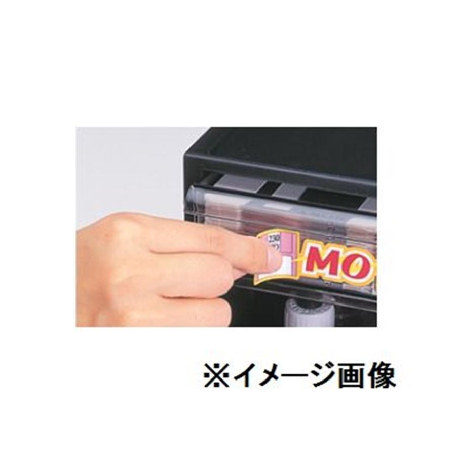 エーワン（A-one） ラベルシール［プリンタ兼用］キレイにはがせる