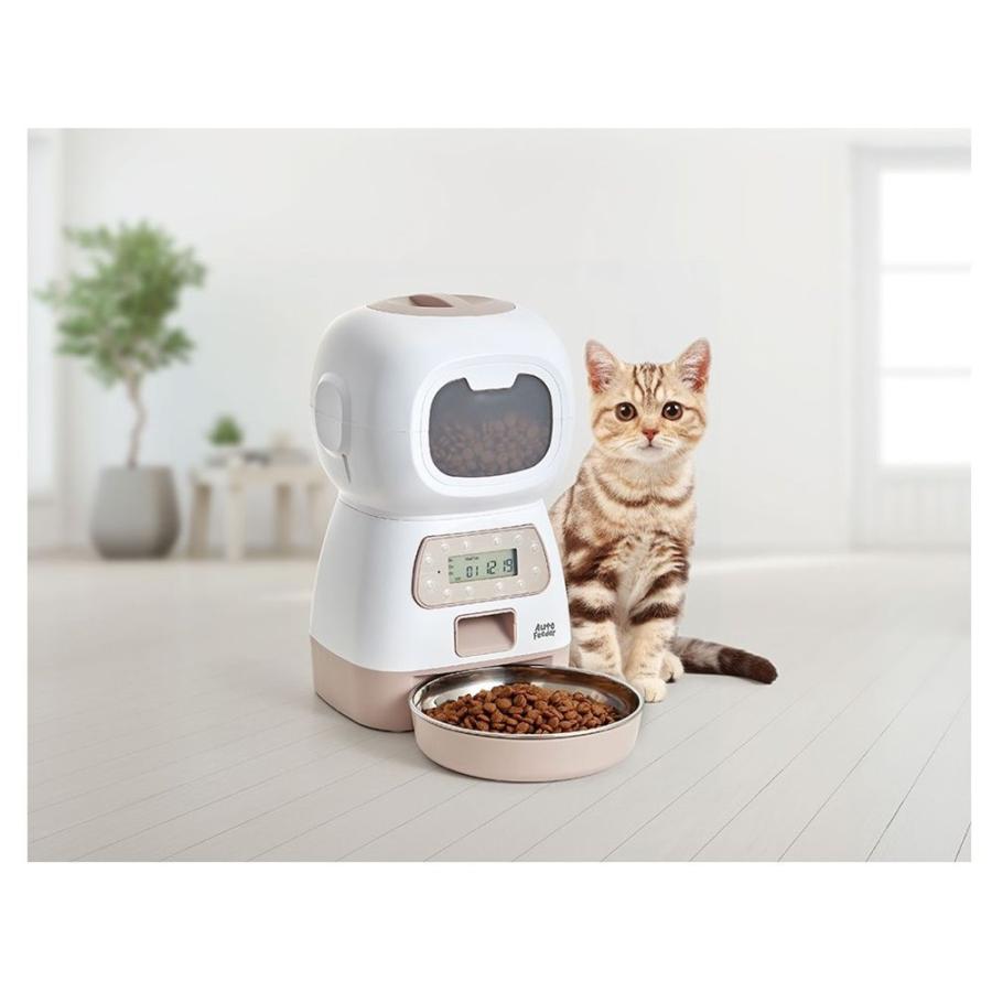 【新品/2個】マルカン 犬猫用オートフィーダー キュート3.5L 自動給餌器×2 マルカン(MARUKAN) ペット用オートフィーダー キュート [ペット用品