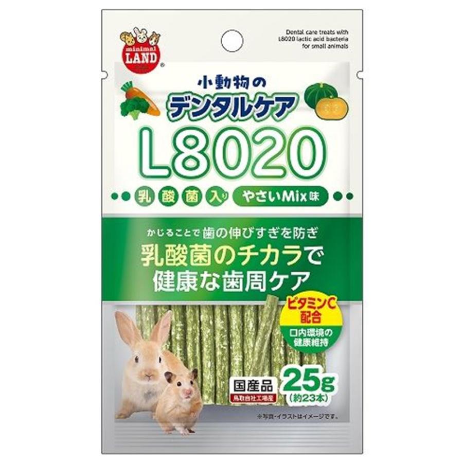 ペットおやつ餌新品未開封まとめ売り♡送料無料♡② GEX(ジェックス) 完熟 とこなつパイン [ペットフード 小動物用おやつ