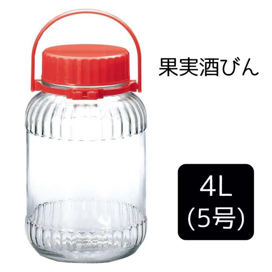 東洋佐々木ガラス 果実酒びん 4L(5号) [果実酒瓶 保存容器 ガラス 梅酒