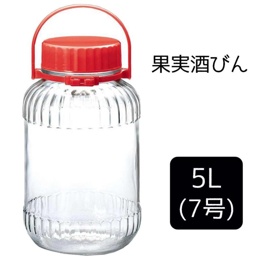 東洋佐々木ガラス 果実酒びん 5L(7号) [果実酒瓶 保存容器 ガラス 梅酒