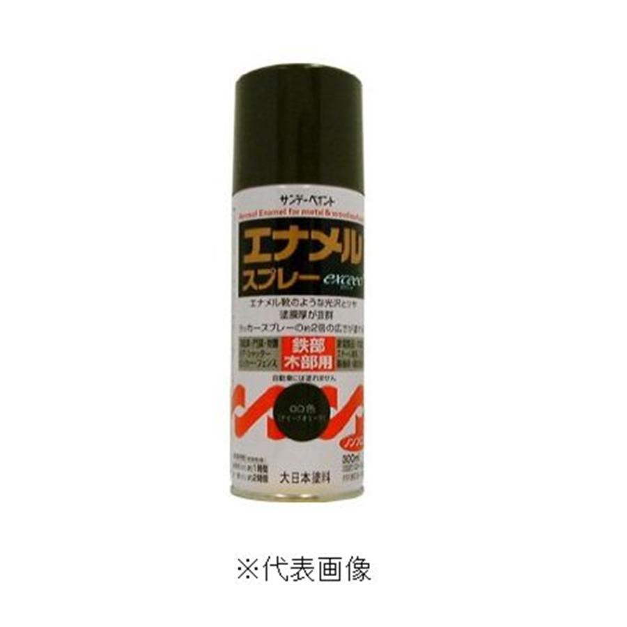 サンデーペイント エナメルスプレーexceed・エクシード（黒） 【0.3L（300ml）】｜yamakishi