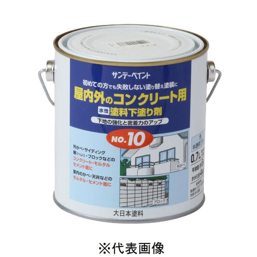 サンデーペイント 水性 塗料下塗り剤no 10 半透明ブルー 3l ヤマキシpaypayモール店 通販 Paypayモール