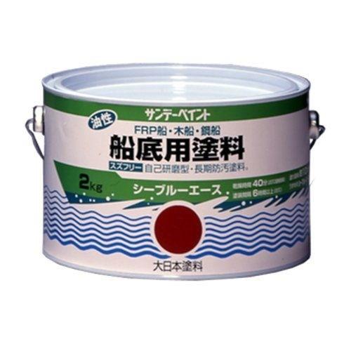 サンデーペイント 4906754043774 シーブルエース油性船底用塗料 レッド 2K シーブルーエース油性船底塗料 2kg サンデーペイント シーブルーエース油性船底塗料（レッド） 【2kg