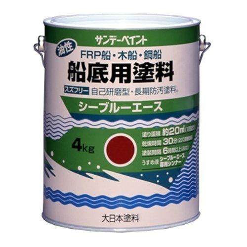 サンデーペイント 4906754043798 シーブルエース油性船底用塗料 レッド 4K シーブルーエース油性船底塗料 4kg サンデーペイント（SUNDAY PAINT） シーブルーエース油性船底塗料