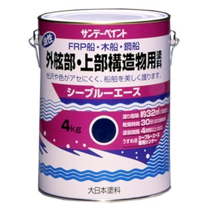 サンデーペイント 4906754043866 シーブルエース油性外舷部・上部構造物用塗料 青 4K 4kg サンデーペイント（SUNDAY PAINT） シーブルーエース 油性 外舷部
