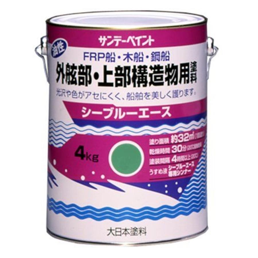 サンデーペイント 4906754043880 シーブルエース油性外舷部・上部構造物用塗料 オーシャングリーン 4K 4Kg サンデーペイント（SUNDAY PAINT） シーブルーエース 油性 外舷部