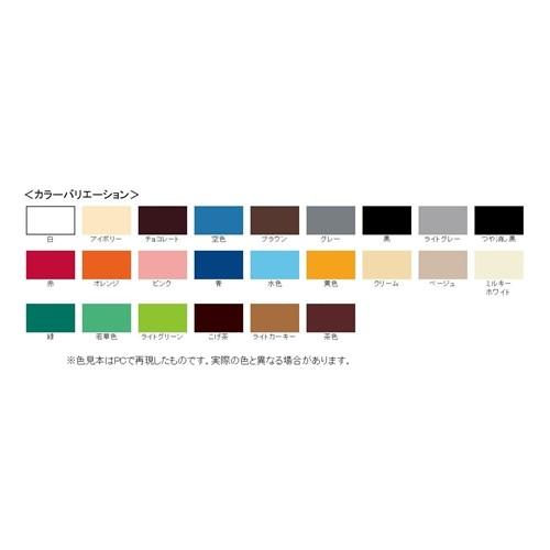 サンデーペイント（SUNDAY PAINT） スーパー油性鉄部・建物用（白