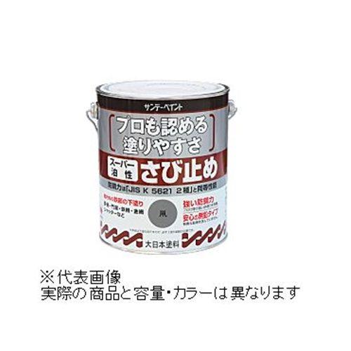 サンデーペイント（SUNDAY PAINT） スーパー油性さび止め 鼡(ねずみ