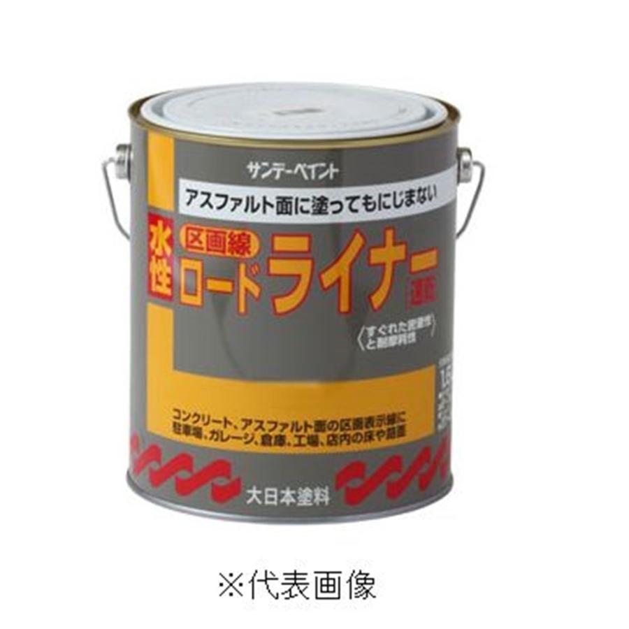 サンデーペイント 水性ロードライナー・路面標示用途塗料（白） 【14kg】｜yamakishi
