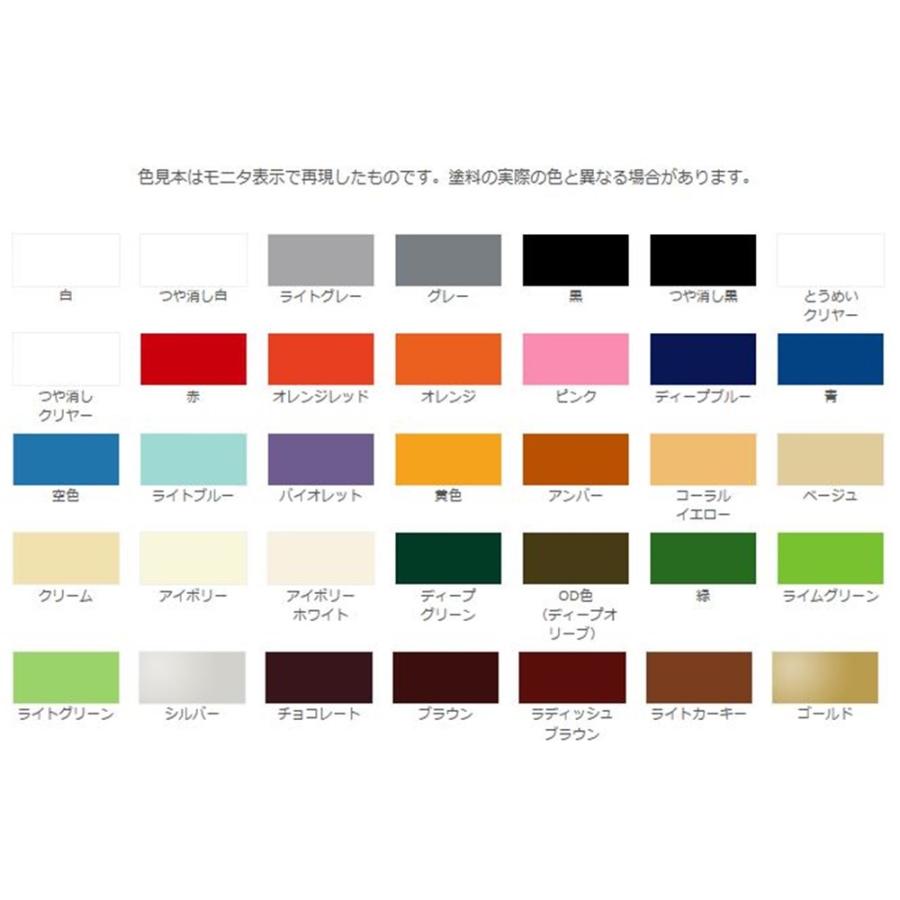 サンデーペイント ラッカースプレーMAX・平吹き(OD色(ディープオリーブ)) 【0.3L(300ml)】 :4906754268016:ヤマキシヤフー店 - 通販 - Yahoo!ショッピング サンデーペイント ラッカースプレーMAX・平吹き(OD色(ディープオリーブ)) 【0.3L(300ml)】 :4906754268016:ヤマキシヤフー店 - 通販 - Yahoo!ショッピング