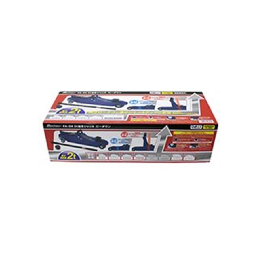 大自工業 メルテック 2t油圧ジャッキ ローダウン [カー用品 車 タイヤ