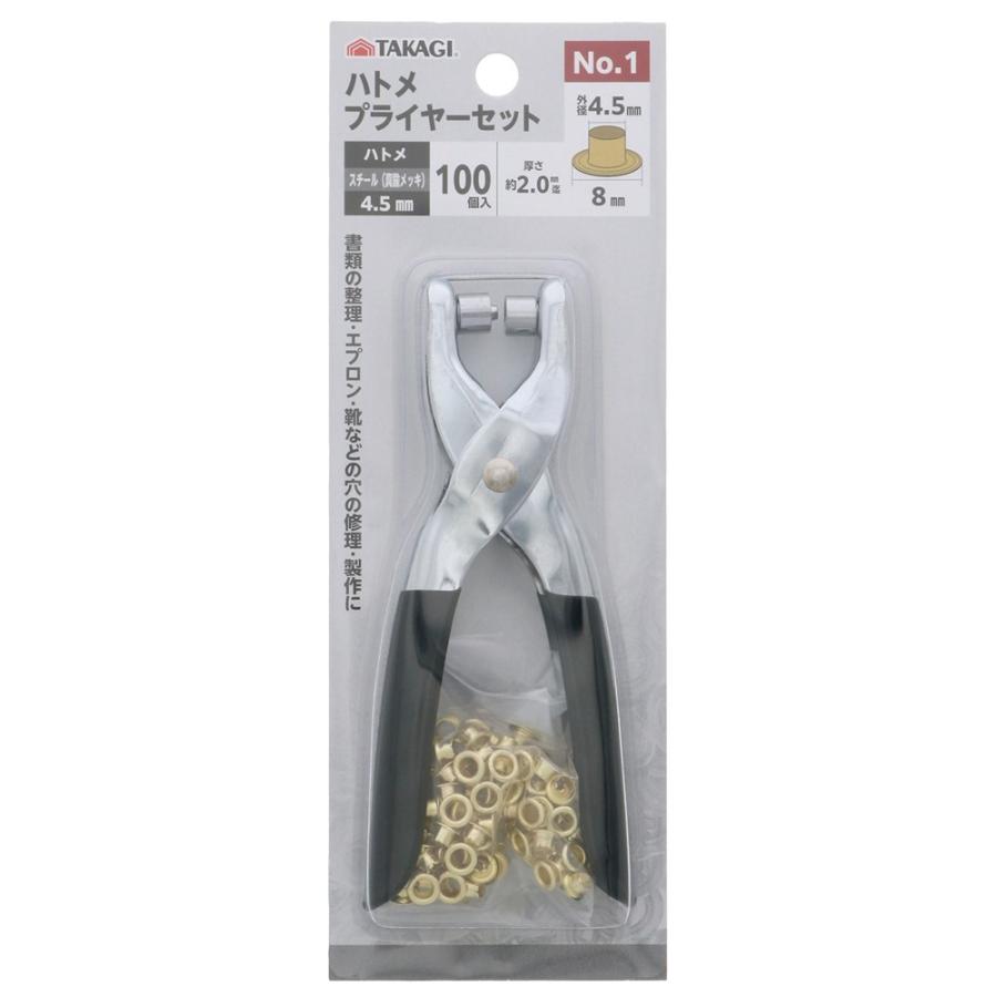 即購入⭕️即日発送匿名配送 デアリバイク デッキパーツ34枚セット デアリバイク デッキパーツ - メルカリ