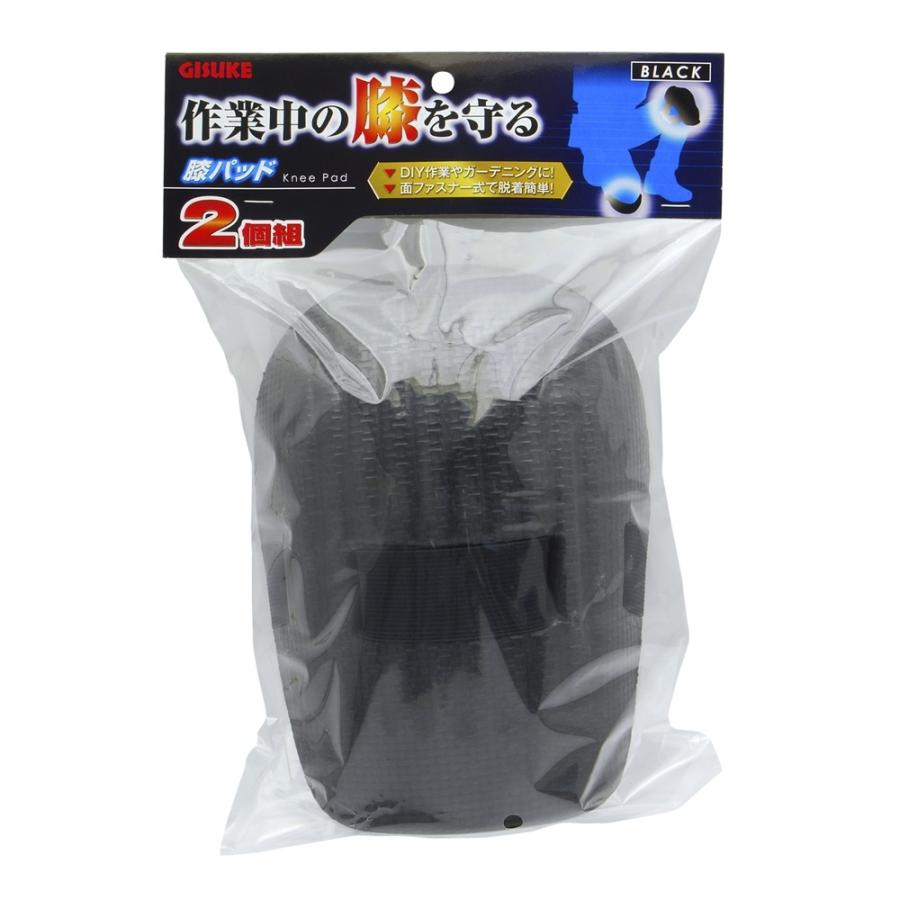 GISUKE 膝パッド 2個入 BLACK 爆買 : ヤマキシヤフー店 - 通販 - Yahoo