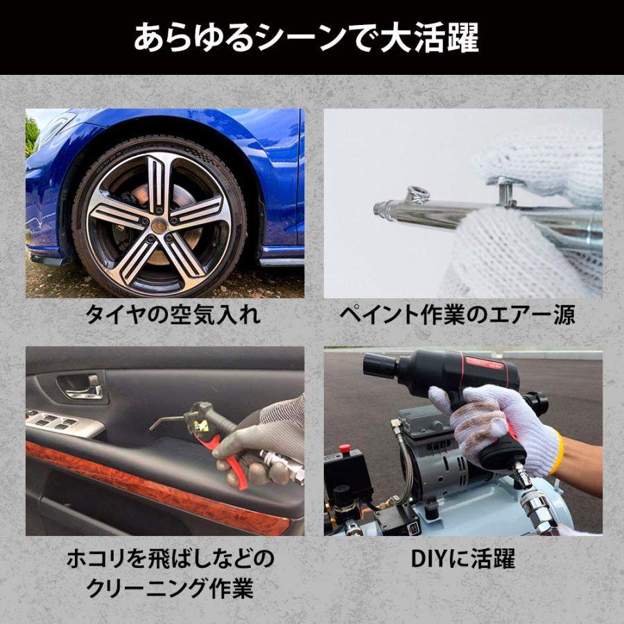 高儀 EARTH MAN 静音オイルレスエアーコンプレッサー 39L[エアー 高儀 EARTH MAN 静音オイルレスエアーコンプレッサー 39L[エアー