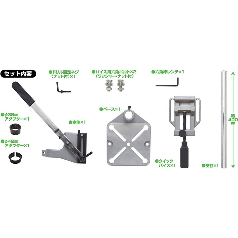 高儀 EARTH MAN 電動ドリルスタンド [ツール 作業台 木工 鉄工 穴あけ] クイックバイス付(A)｜yamakishi｜03