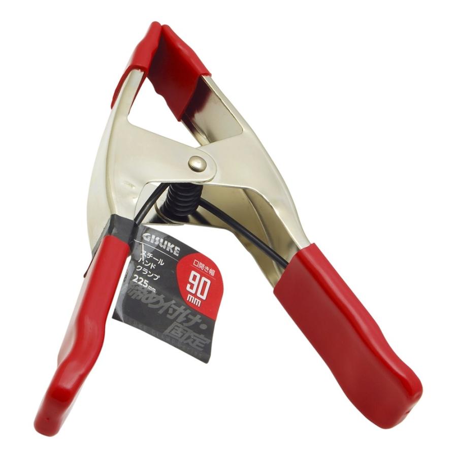 GISUKE スチール ハンドクランプ 225mm 爆買 : ヤマキシヤフー店