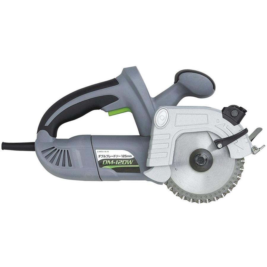 (未使用･未開封品)高儀 EARTH MAN ダブルブレードソー 125mm DM-120W EARTH MAN アースマン ダブルブレードソー 125mm DM-120W 爆買