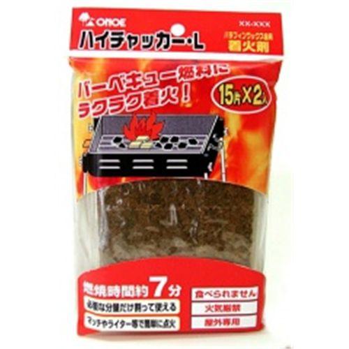ハイチャッカー・L 9