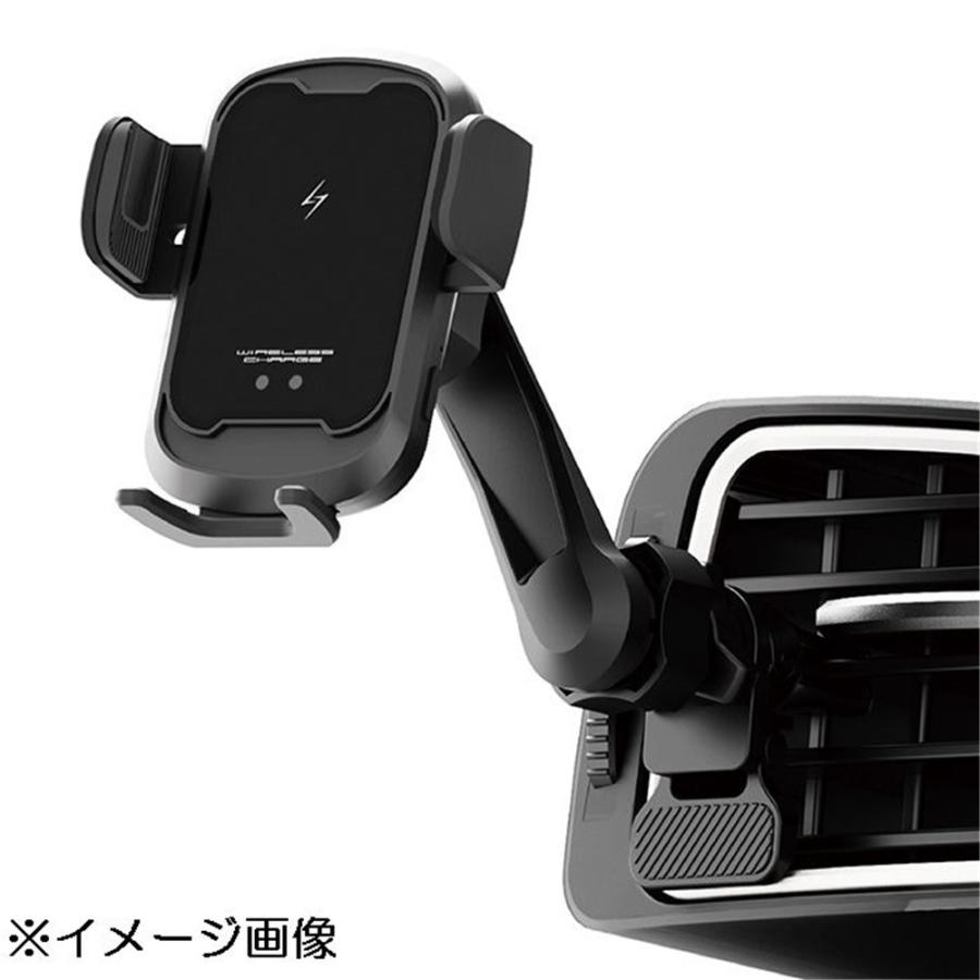カシムラ 自動開閉式 ワイヤレス充電ホルダー エアコン取り付け [カー