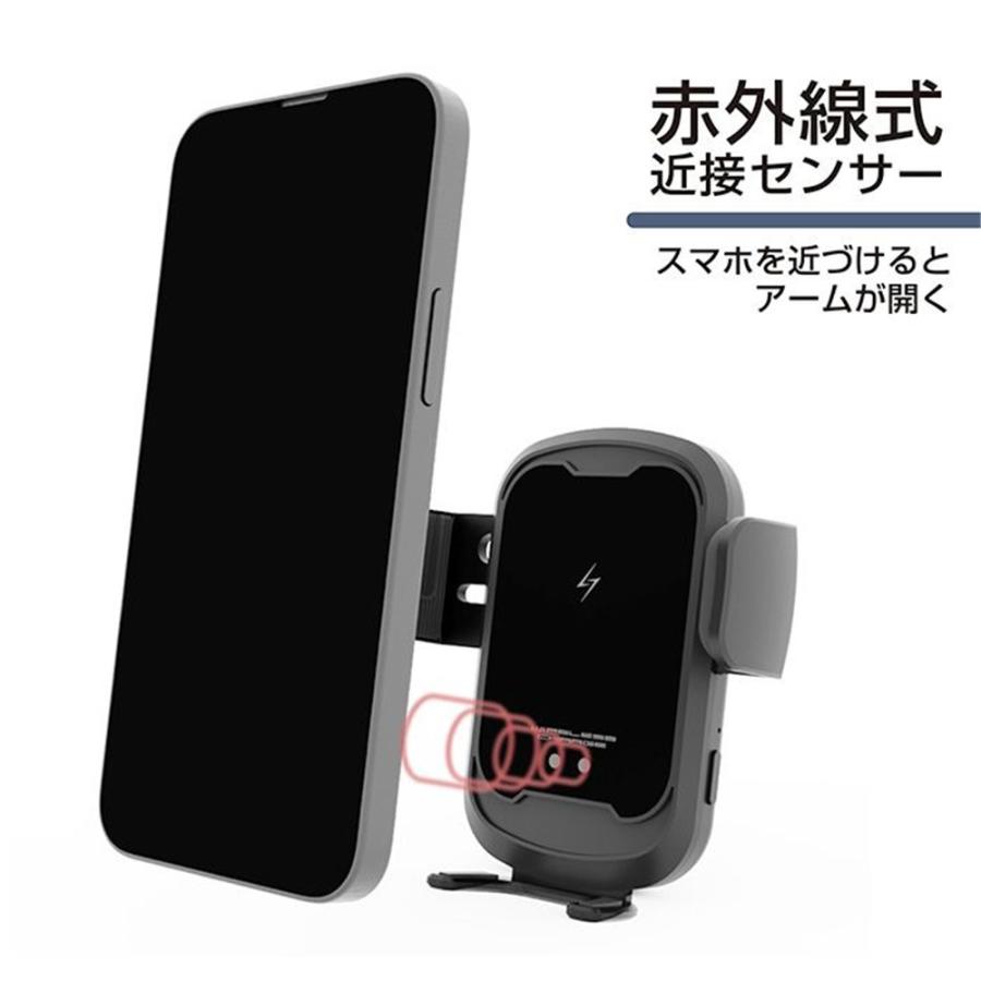 カシムラ 自動開閉式 ワイヤレス充電ホルダー エアコン取り付け [カー